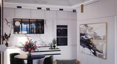 Residential Complex in Ljuta No. 2458