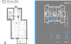 Apartment in Kotor No. 2216