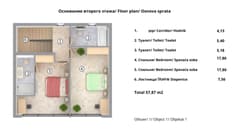 Вилла в Крашичи №2475