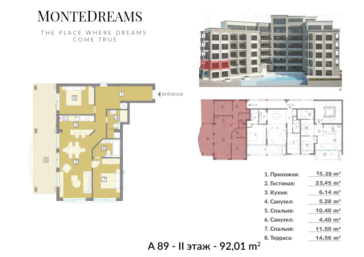 MonteDreams, Bečići, Karadağ’daki 92 m² dairenin planı: iki yatak odası, oturma odası, mutfak ve manzaralı teras.